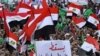 Egyptians Rally Demanding Military Cede Power