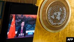 Chinese president Xi Jinping virtually addresses the 76th Session of the UN General Assembly on Sept. 21, 2021 in New York. 
