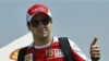 F1 podría esquivar Bahréin