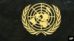 本年度的聯合國大會已於9月16日開幕，從9月22日起將舉行一系列高級會議，世界領導人將聚首紐約。圖為聯合國標誌。