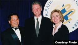 1990年代吴立胜与克林顿夫妇（ABC照片）