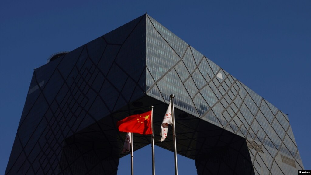 中国中央电视台总部大楼。（2021年2月5日）(photo:VOA)
