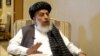 ستانکزی به خاطر به رسمیت شناخته نشدن طالبان از جهان انتقاد کرد