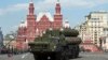 US Ups Pressure on Turkey Over Russian Missile System Purchase