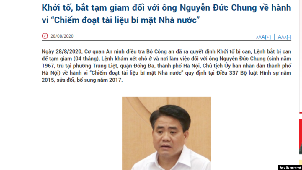 Bộ Công an Việt Nam loan báo ông Nguyễn Đức Chung bị bắt ngày 28/8/2020.