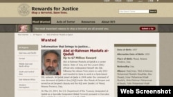 This screen capture from the Rewards for Justice website contains information about Abd al-Rahman Mustafa al-Qaduli, a former Islamic State deputy leader.