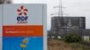 Britain to Build Europe's First Nuclear Plant since Fukushima