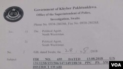 PTM Arrest Warrants