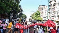 VOA ရေဒီယိုညပိုင်း ဒီဇင်ဘာ၅၊၂၀၂၁