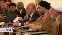 ناکۆکی نێو ماڵی شیعەکانی عێراق