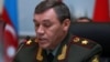 Начальник Генштаба России обвинил США в подготовке боевиков из ИГИЛ