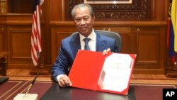 Perdana Menteri Malaysia, Muhyiddin Yassin 