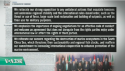 VOA连线(张蓉湘)：G7外长会议公报，反对在南中国海填海造岛