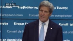 Kerry Discusses Turkey Coup