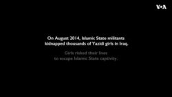 بي بي شیرینه – وي او اې ډيوه په ټیلې ویژن