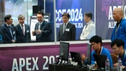 [한국은 지금] ‘사이버 서밋 코리아 2024’.mp3