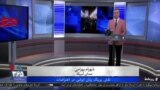 روی خط - نقش پررنگ زنان ایرانی در اعتراضات