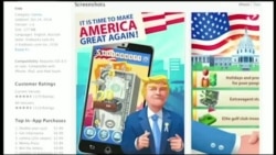 Настоящее Время. Америка – 30 ноября 2016