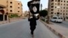 Nhóm ISIL tuyên bố thành lập nhà nước Hồi giáo tại Iraq, Syria