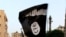 Zastava ISIL-a (Ilustrativna fotografija)