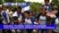 VOA60 World PM - Nicaragua: Protesters march in Managua after police crackdowns on anti-government demonstrators kill at least 12 people