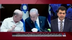 تشدید حضور نظامی آمریکا در منطقه همزمان با ابهام درباره سرنوشت مذاکرات ژنو