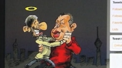 ວີດີໂອ - ກາຕູນ ການເມືອງ ກ່ຽວກັບການເລືອກຕັ້ງ ອີຣ່ານ 