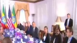 ፕረዚደንት ኦቦማን ቀ/ሚ ሃይለማርያም ደሳለኝን ተዘራሪቦም