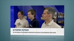 Вікно в Америку. Українській штучний інтелект у Кремнієвій долині.