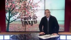 Բարի Լույս. Արամ Ավետիսյան