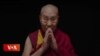 ༢༠༢༤ ལོའི་རྡ་རམ་ས་ལ་རྒྱལ་སྤྱིའི་གློག་བརྙན་དུས་སྟོན་ཐེངས་བཅུ་གསུམ་པ་མཇུག་སྒྲིལ།