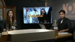 بي بي شیرینه – د ډیوه ریډیو په ټی وي خپرونه 