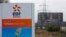 FILE - The entrance to Hartlepool Nuclear Power Station is seen just outside Seaton Carew, northeast England. 