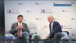 اخبار شامگاهی