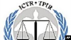 Logo du TPIR