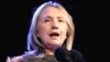 Clinton Ta Yi Gangami Mafi Girma a New York