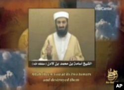 اسامہ بن لادن کے ٹھکانے سے پکڑی گئی ویڈیوز ریلز