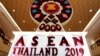 Presiden Joko Widodo Akan hadiri KTT ASEAN di Thailand