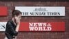 Дело о журналистской прослушке: газета News of the World закрыта