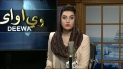 ډیوه ریډیو په ټې وي