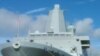 Transportna amfibija USS New York ima u sebi sedam i pol tona čelika iz nebodera blizanaca