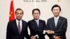 Министры иностранных дел Китая, Южной Кореи и Японии встретились в Токио