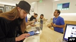 Apple Bilgisayar Şirketi Rekor Kar Elde Etti