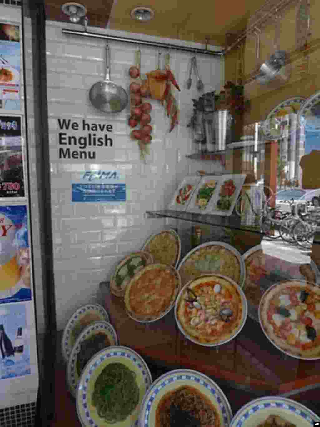东京少有的一家餐馆专为外国人服务并配有英语菜单