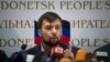Donetsk tuyên bố độc lập, đề nghị gia nhập Nga