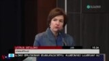 პოლიტიკის გაშუქება და ყალბი ინფორმაცია