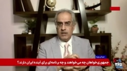  ایمان سلیمانی امیری : گفتمان جمهوری‌خواهی حتا در درون گروه‌های سیاسی رقیب هم دارای ارزش و برتری است. 