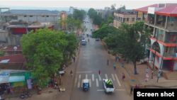 ዲላ ከተማ 