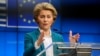 Shugabar Kungiyar Tarayyar turai, Ursula Von Der Leyen