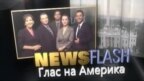 Newsflash